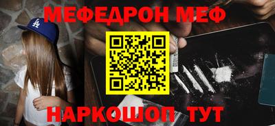гашик Бугуруслан