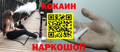 гашик Бугуруслан