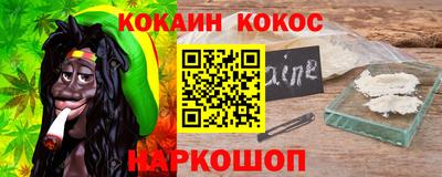 гашик Бугуруслан