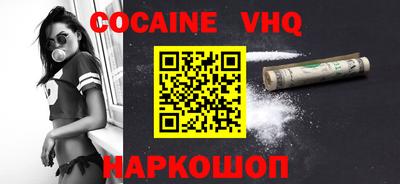 гашик Бугуруслан