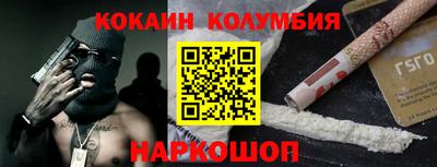 МДМА Будённовск