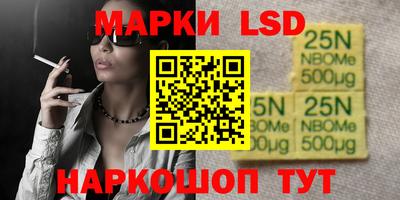 mdma Бузулук