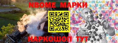 МДМА Будённовск