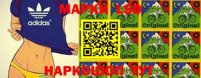 МДМА Будённовск