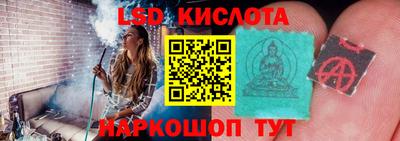 МДМА Будённовск