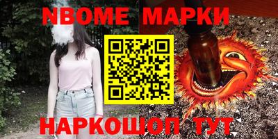 mdma Бузулук