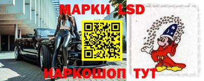 МДМА Будённовск