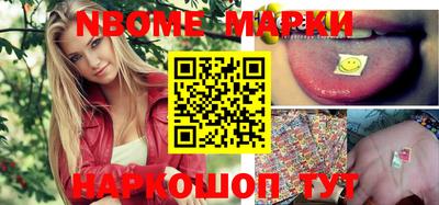 mdma Бузулук