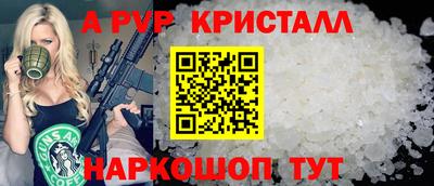гашик Бугуруслан