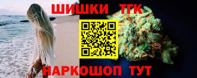 МДМА Будённовск