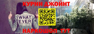 герыч Каменск-Уральский