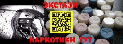 гашик Бугуруслан