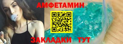 гашик Бугуруслан