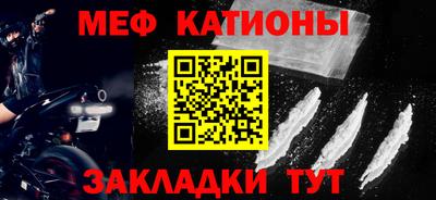 гашик Бугуруслан